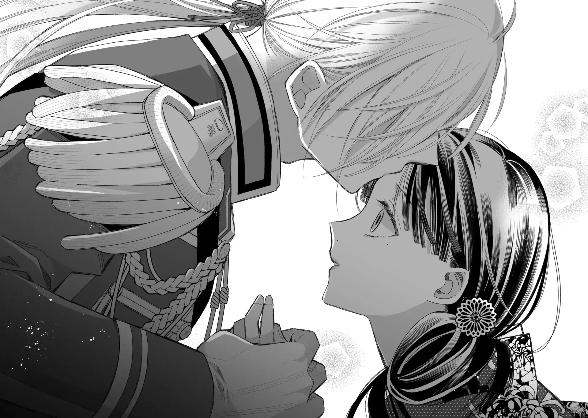 Read My Happy Marriage ENGLISH Manga Online