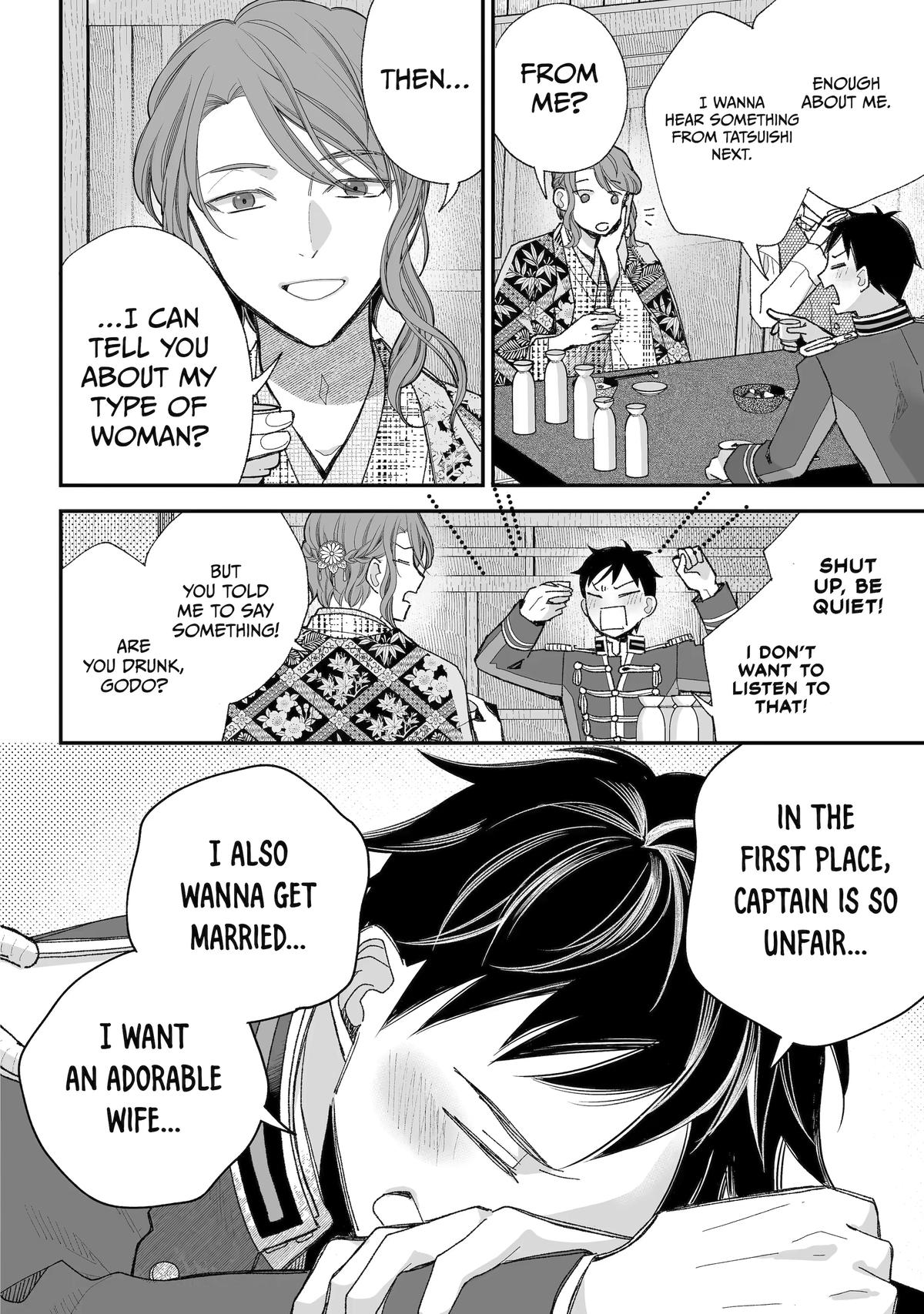 Read My Happy Marriage ENGLISH Manga Online