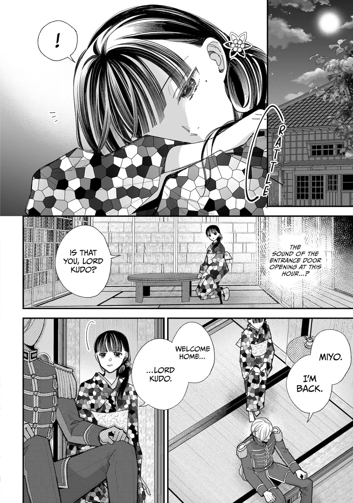Read My Happy Marriage ENGLISH Manga Online
