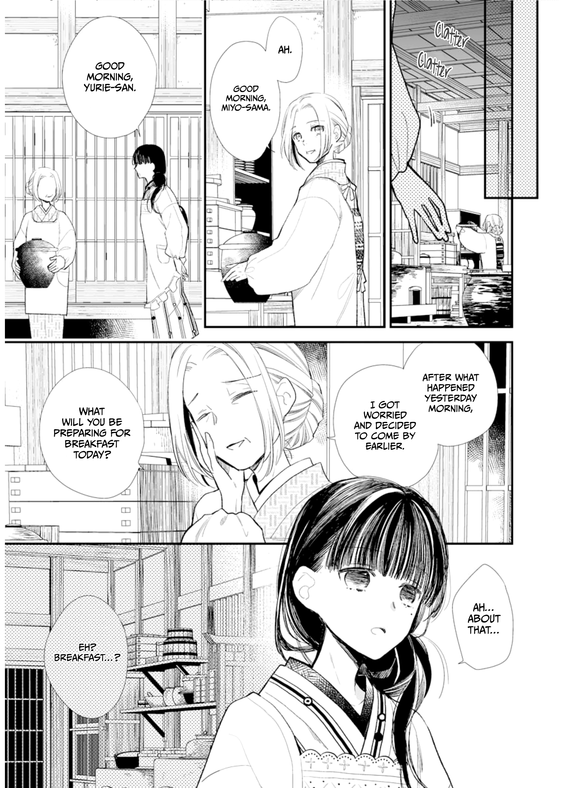 Read My Happy Marriage ENGLISH Manga Online