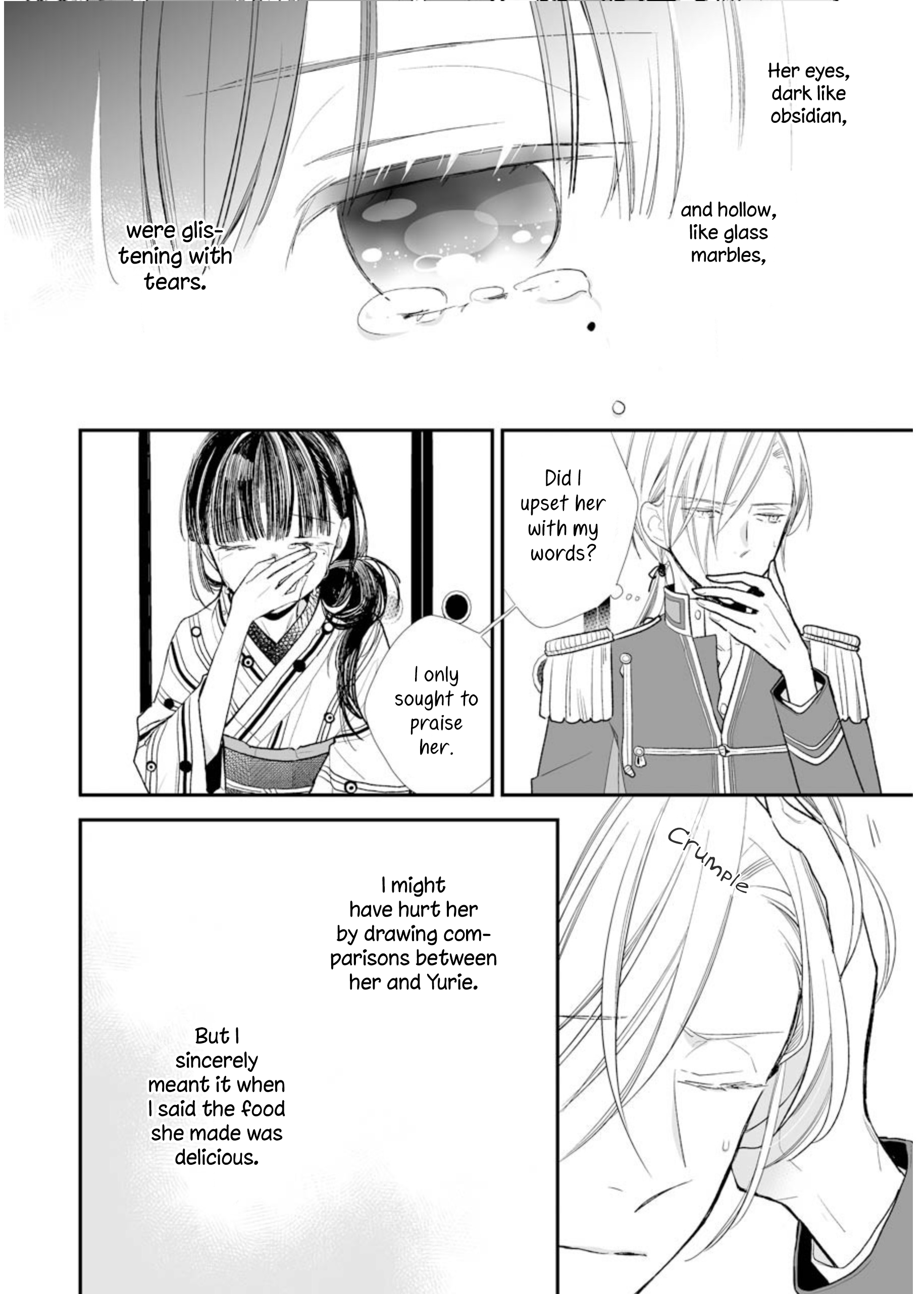 Read My Happy Marriage ENGLISH Manga Online