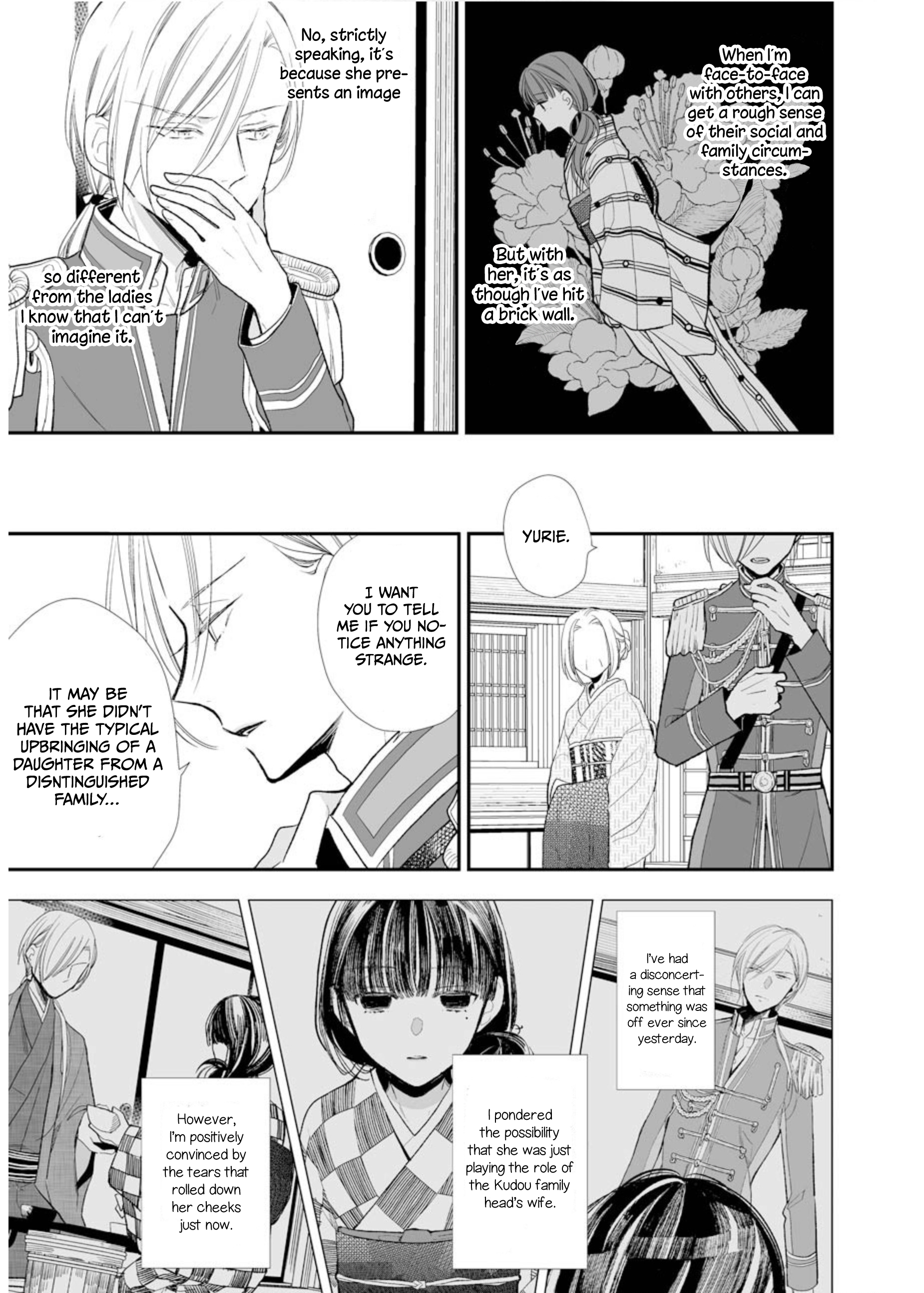 Read My Happy Marriage ENGLISH Manga Online