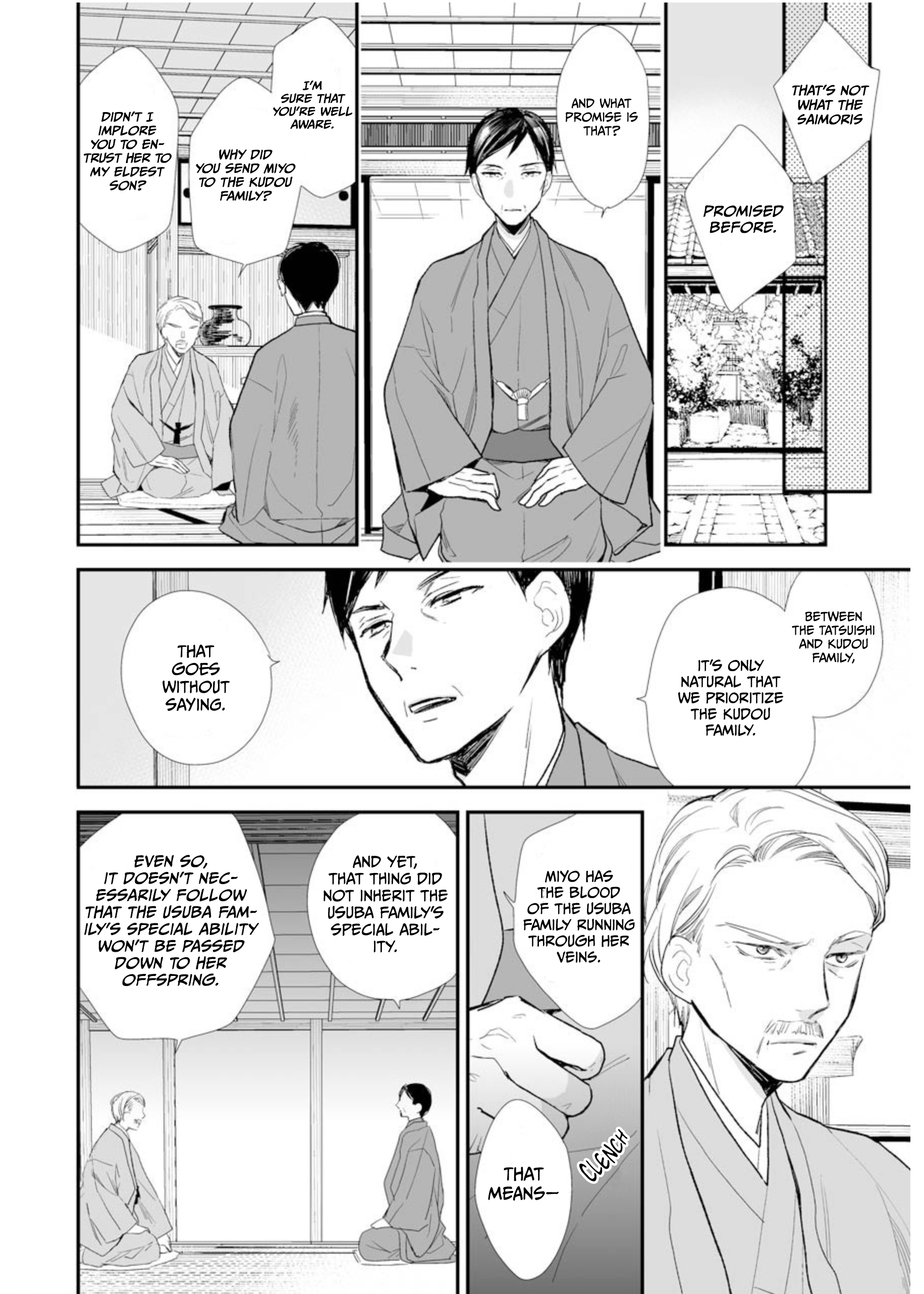 Read My Happy Marriage ENGLISH Manga Online