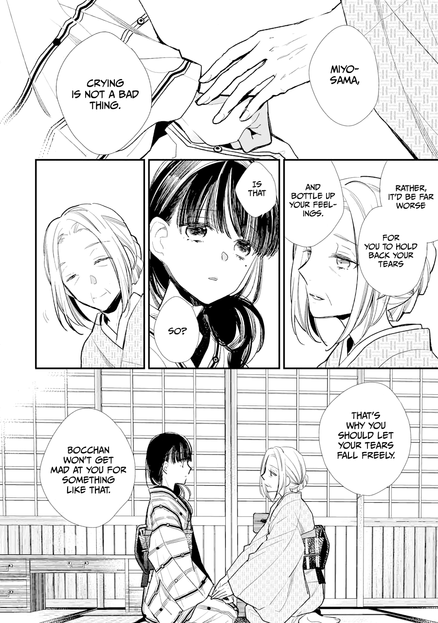 Read My Happy Marriage ENGLISH Manga Online