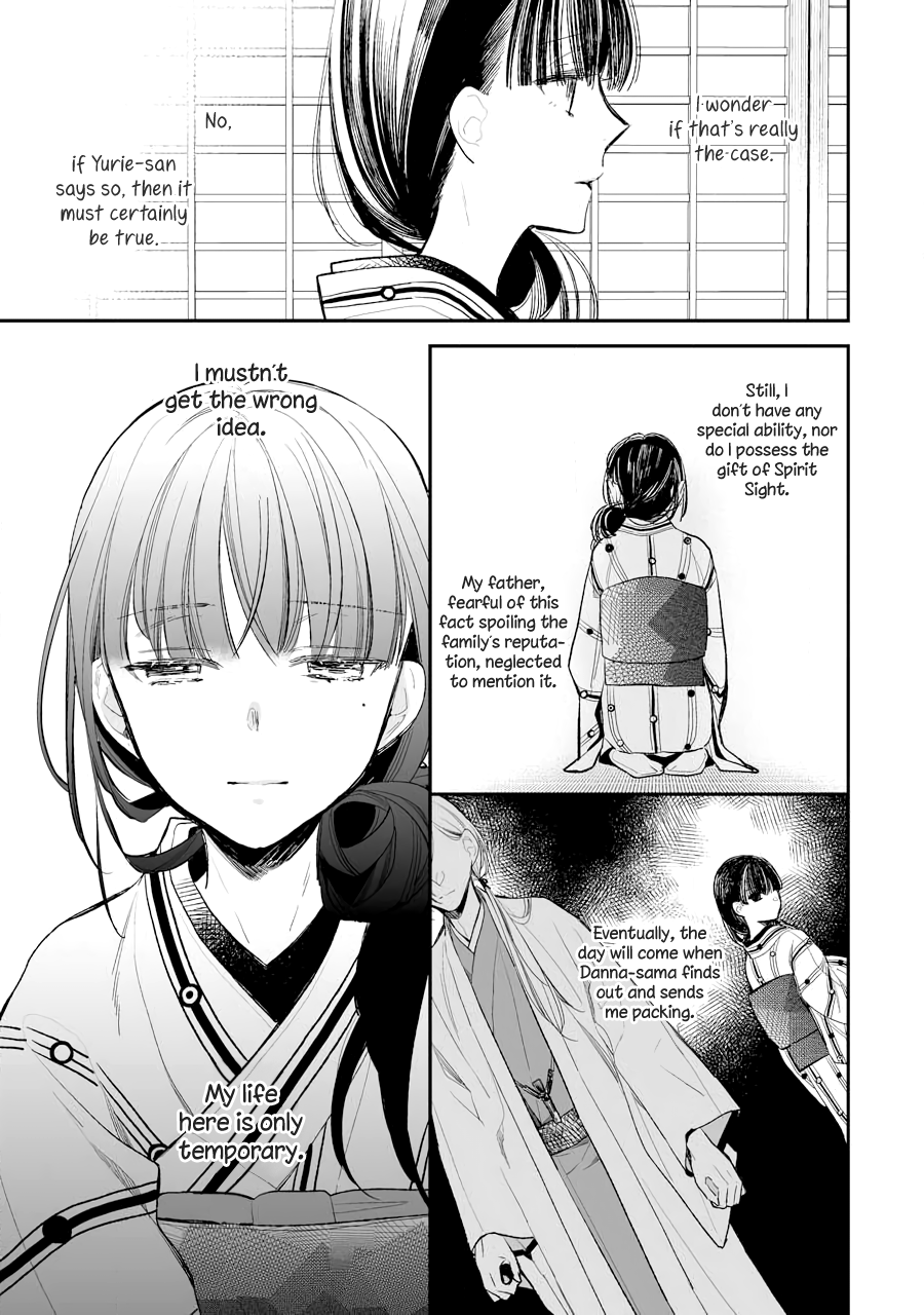 Read My Happy Marriage ENGLISH Manga Online