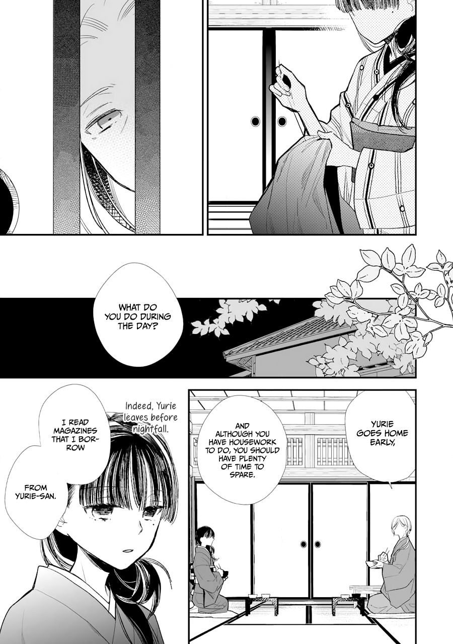 Read My Happy Marriage ENGLISH Manga Online