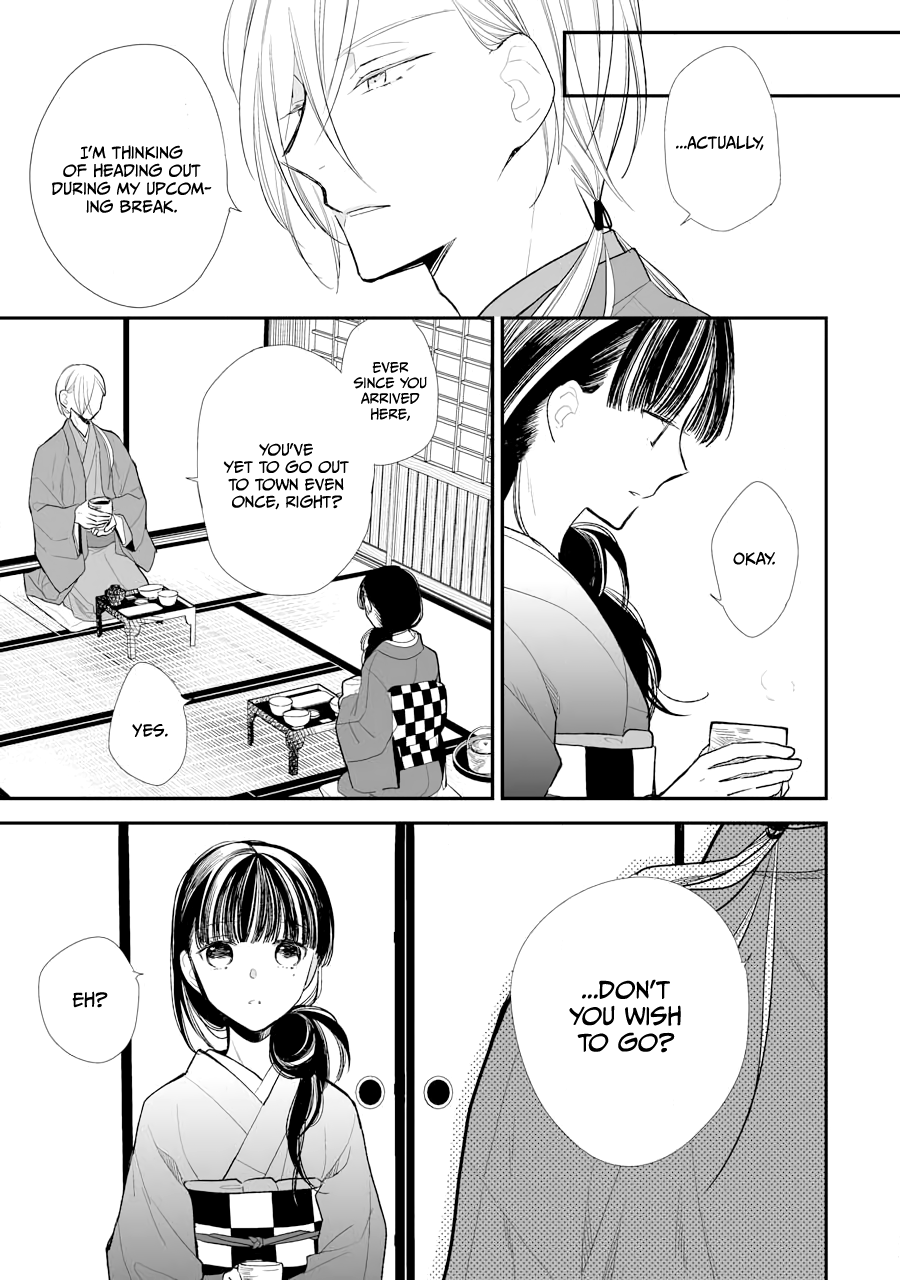 Read My Happy Marriage ENGLISH Manga Online