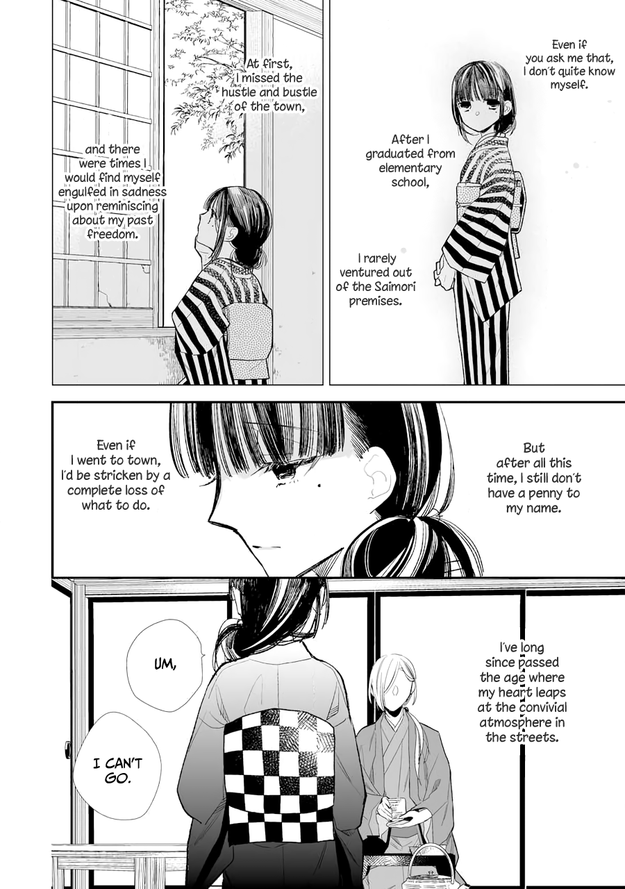 Read My Happy Marriage ENGLISH Manga Online