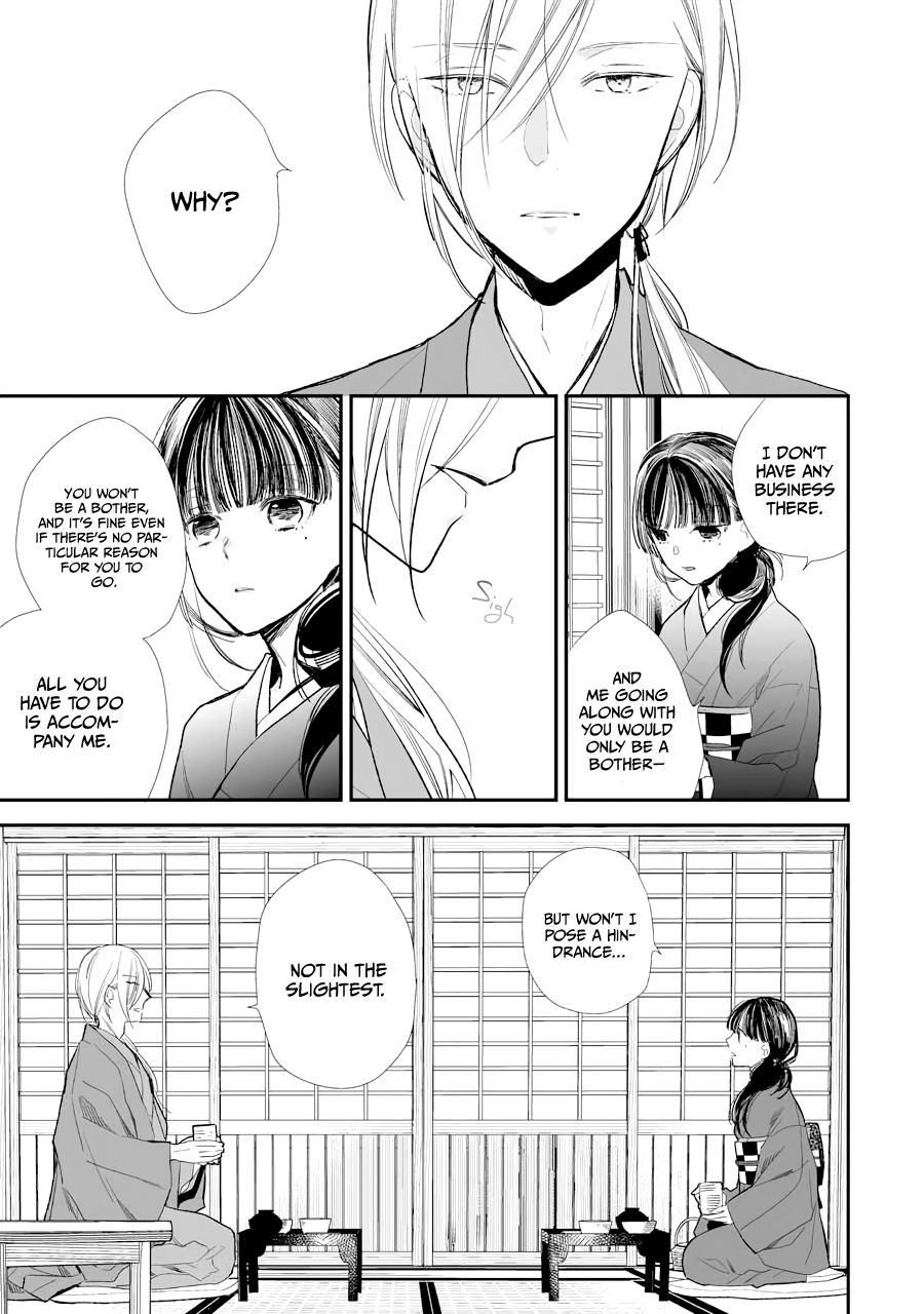 Read My Happy Marriage ENGLISH Manga Online