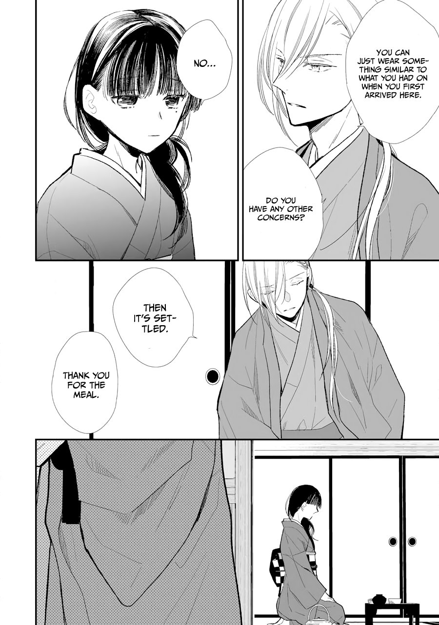 Read My Happy Marriage ENGLISH Manga Online