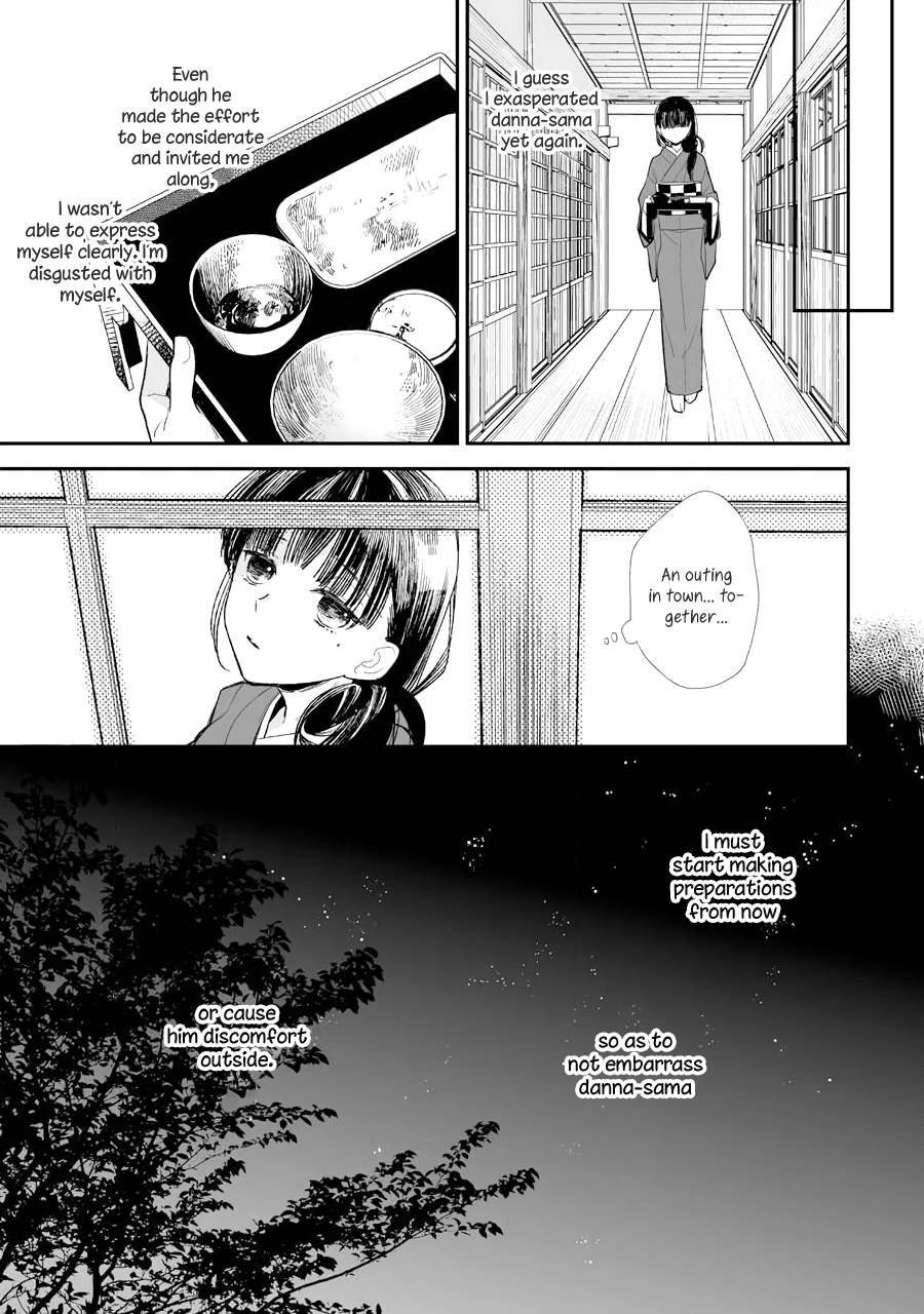 Read My Happy Marriage ENGLISH Manga Online