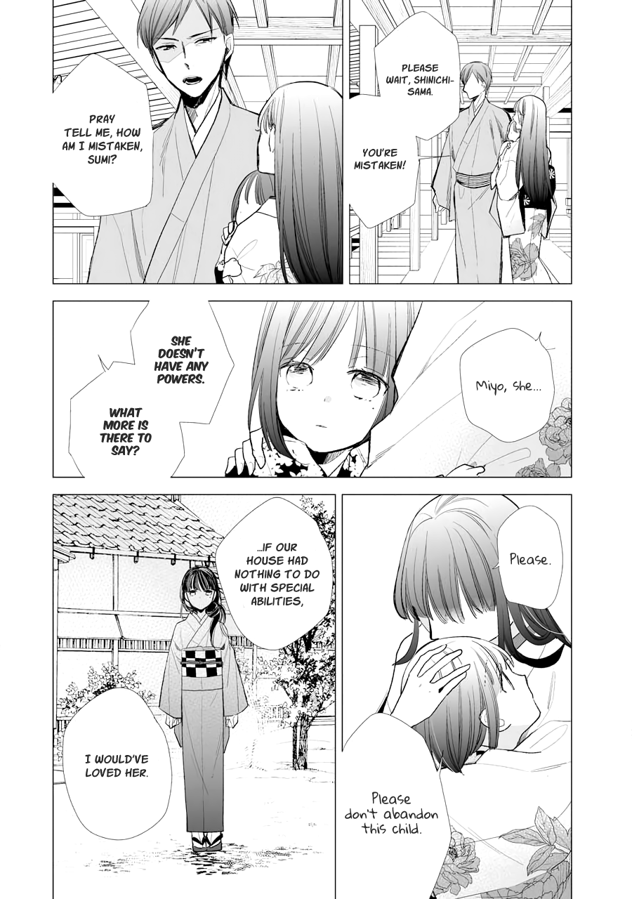 Read My Happy Marriage ENGLISH Manga Online