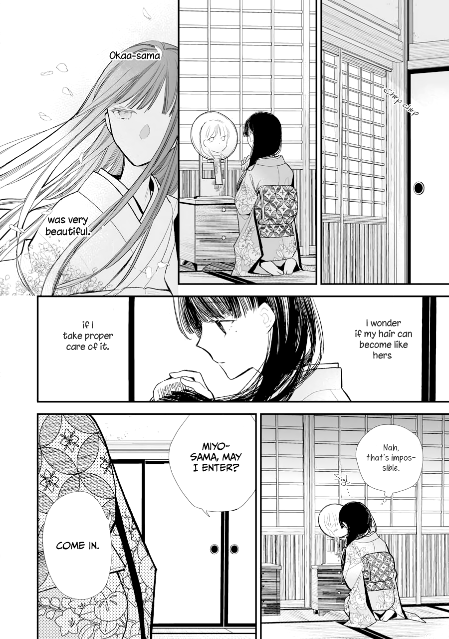 Read My Happy Marriage ENGLISH Manga Online