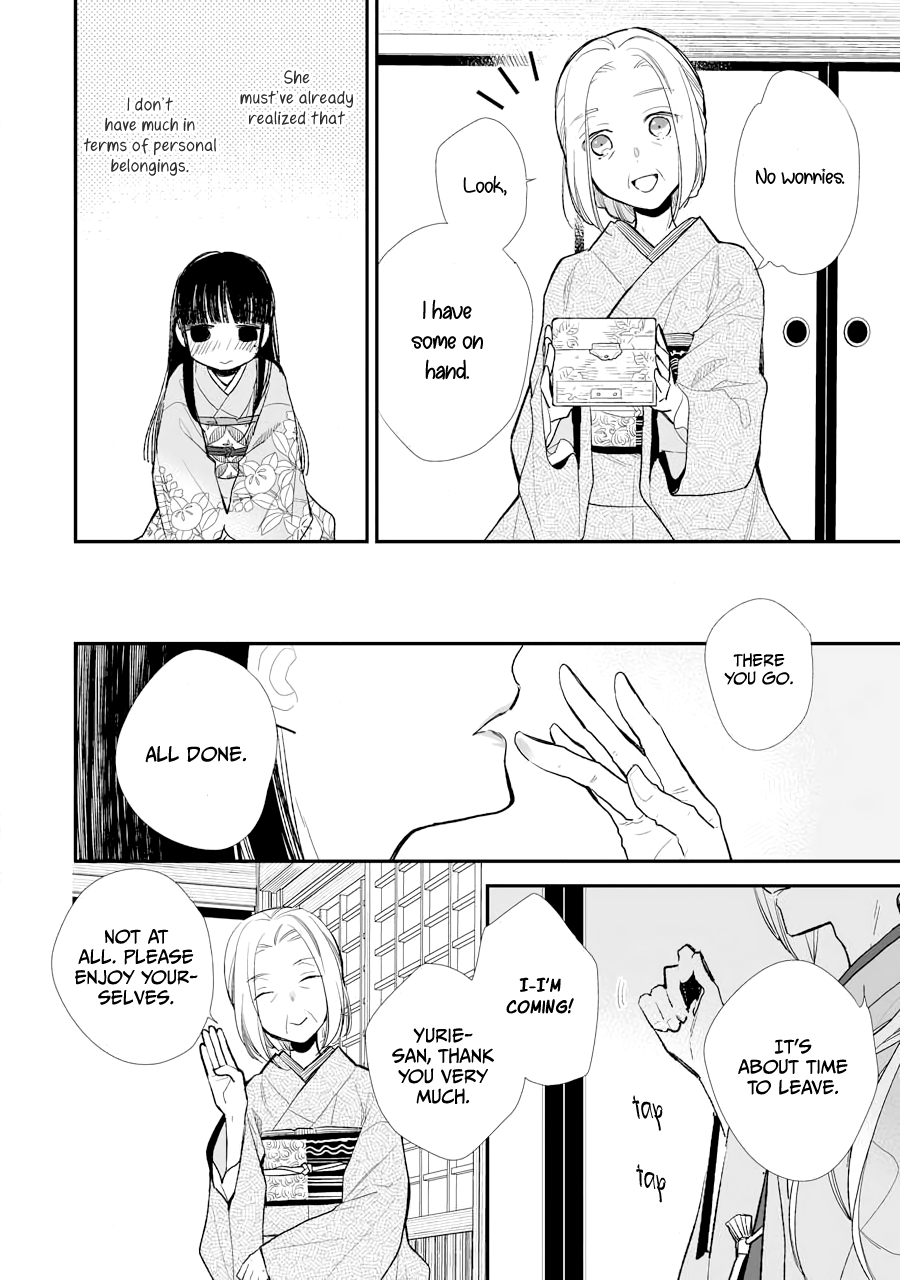 Read My Happy Marriage ENGLISH Manga Online