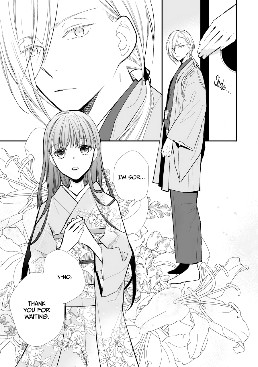 Read My Happy Marriage ENGLISH Manga Online
