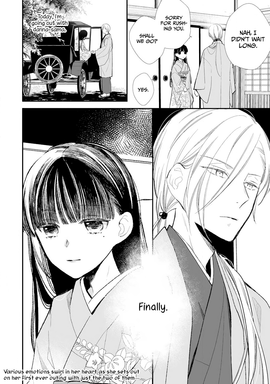 Read My Happy Marriage ENGLISH Manga Online