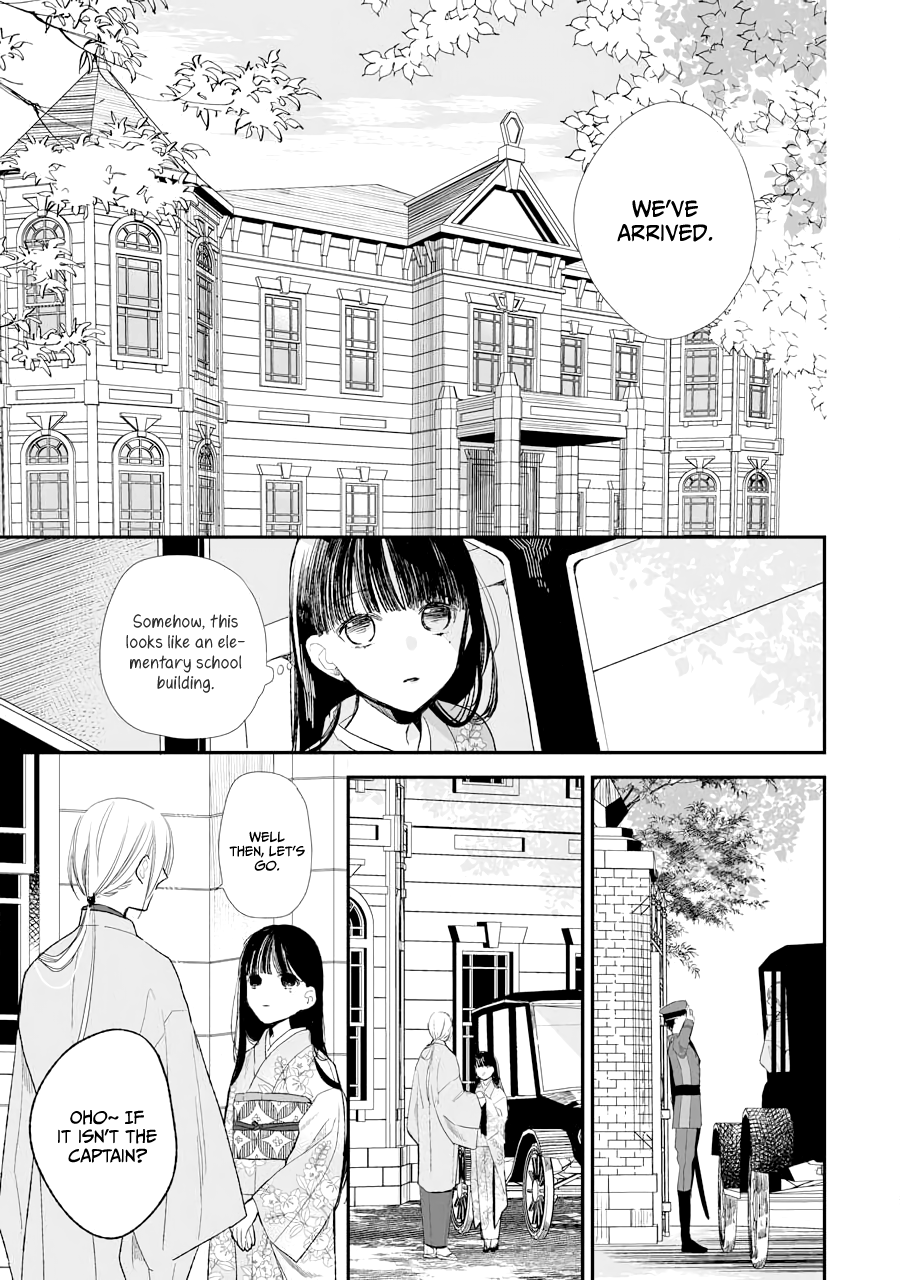 Read My Happy Marriage ENGLISH Manga Online