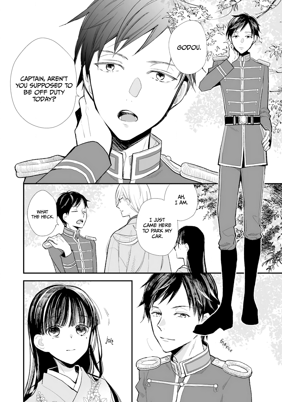 Read My Happy Marriage ENGLISH Manga Online