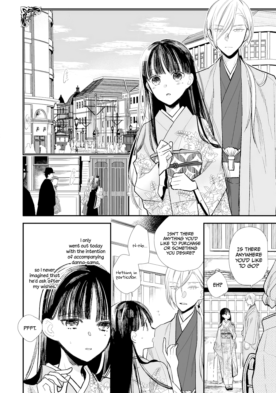 Read My Happy Marriage ENGLISH Manga Online