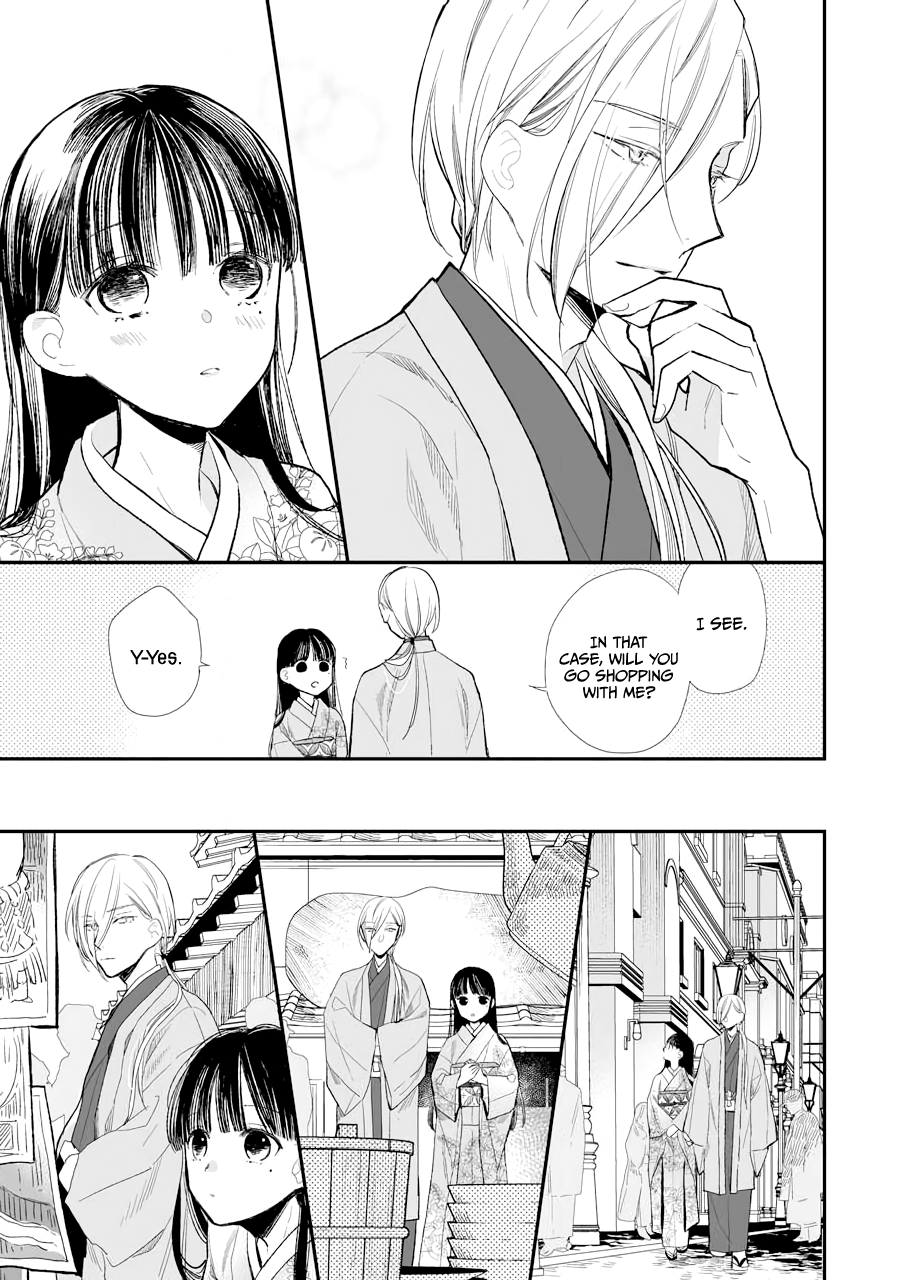 Read My Happy Marriage ENGLISH Manga Online