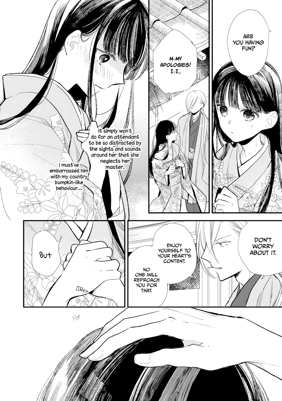 Read My Happy Marriage ENGLISH Manga Online