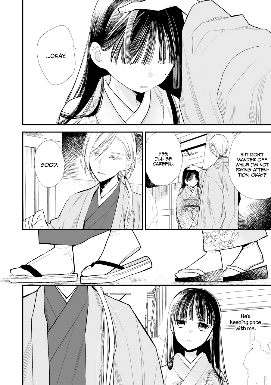 Read My Happy Marriage ENGLISH Manga Online