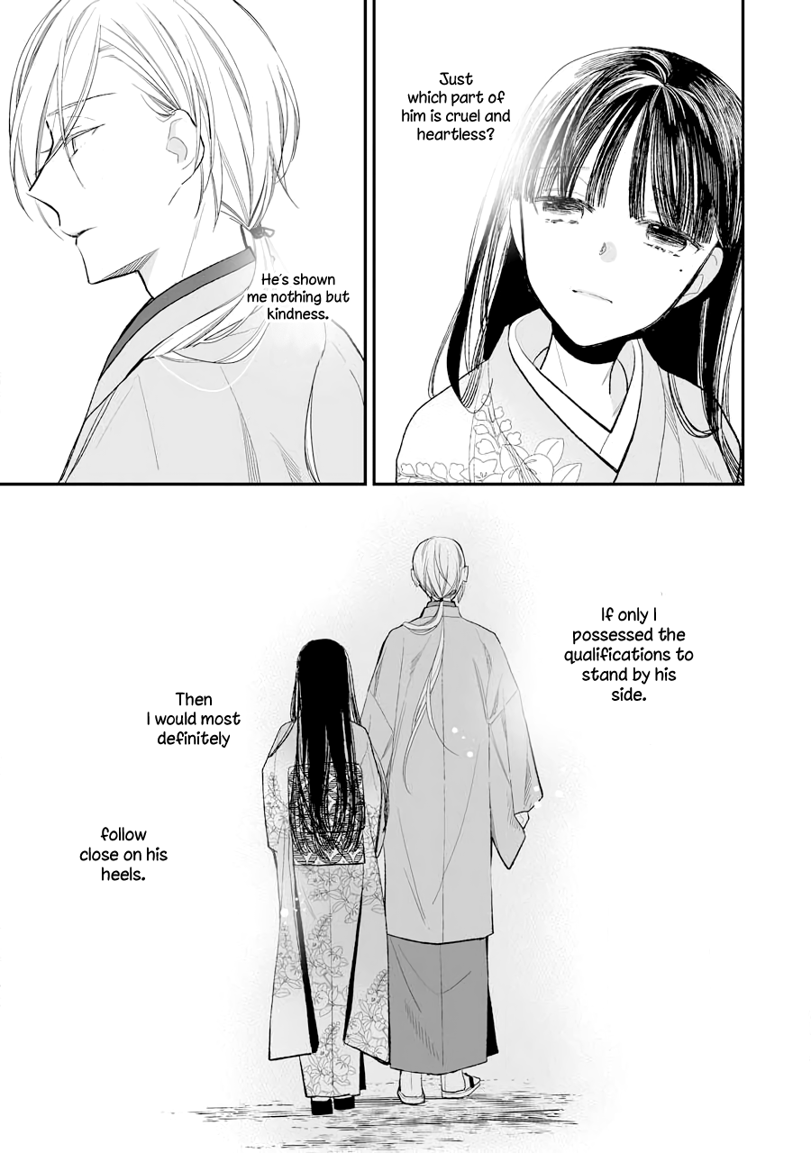 Read My Happy Marriage ENGLISH Manga Online