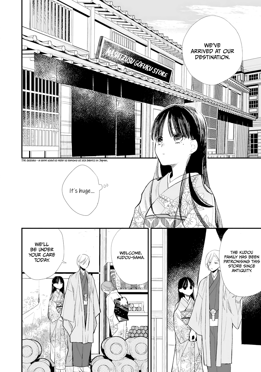 Read My Happy Marriage ENGLISH Manga Online