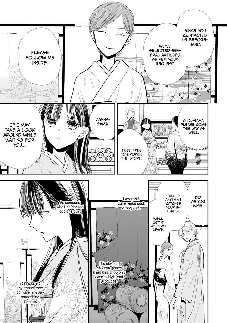 Read My Happy Marriage ENGLISH Manga Online