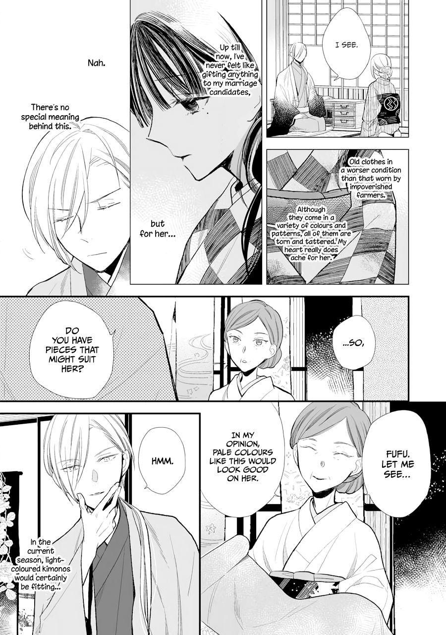 Read My Happy Marriage ENGLISH Manga Online