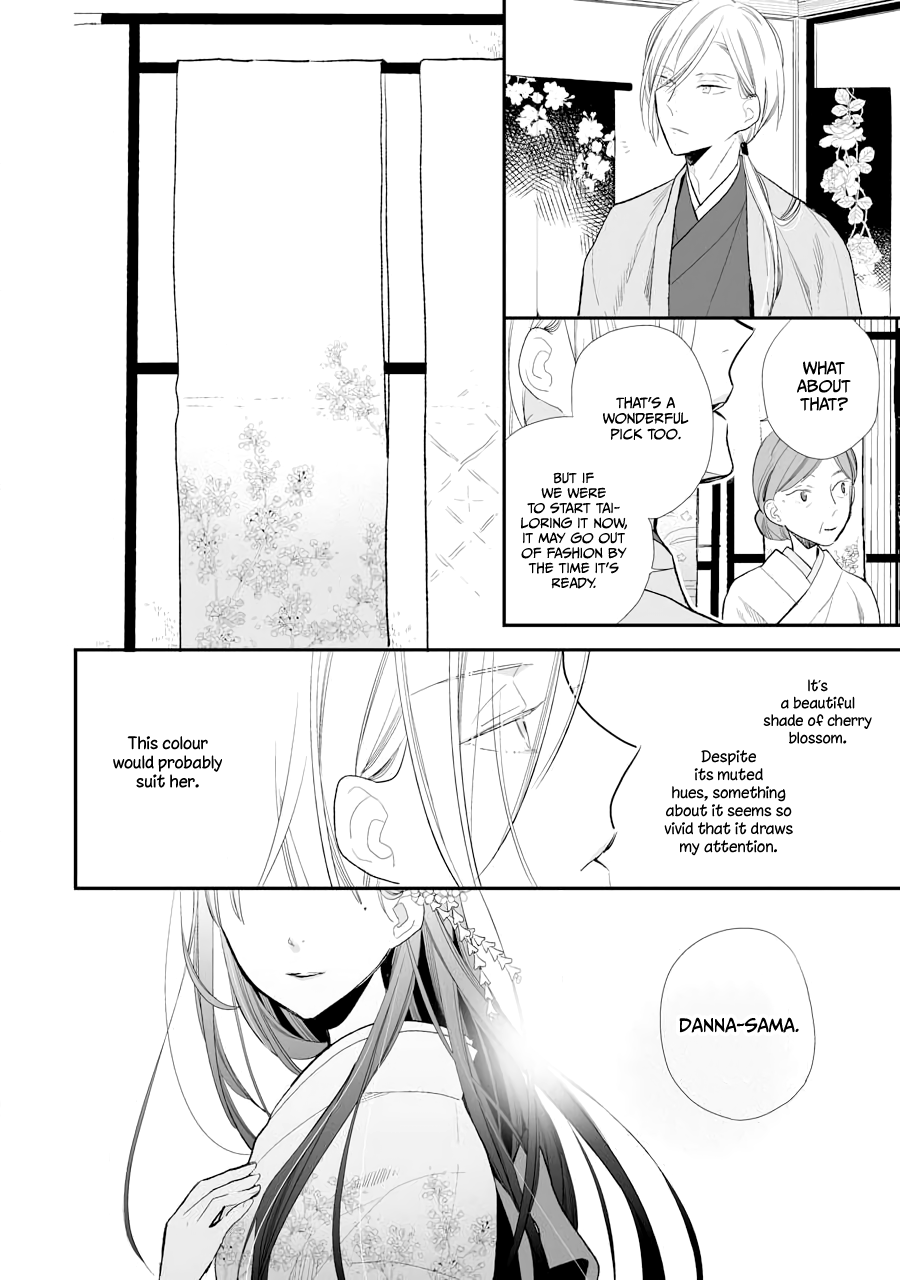 Read My Happy Marriage ENGLISH Manga Online