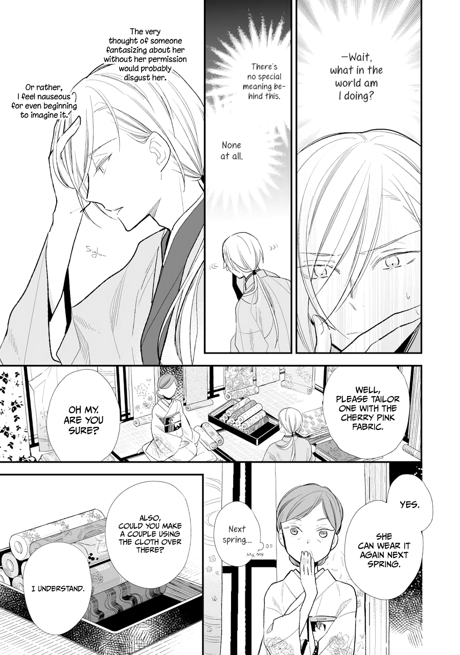 Read My Happy Marriage ENGLISH Manga Online