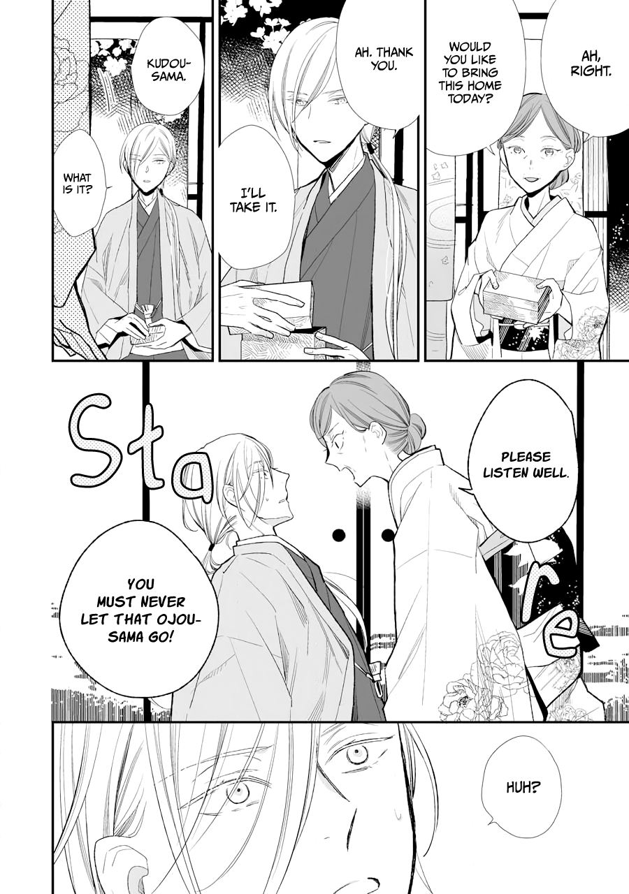 Read My Happy Marriage ENGLISH Manga Online