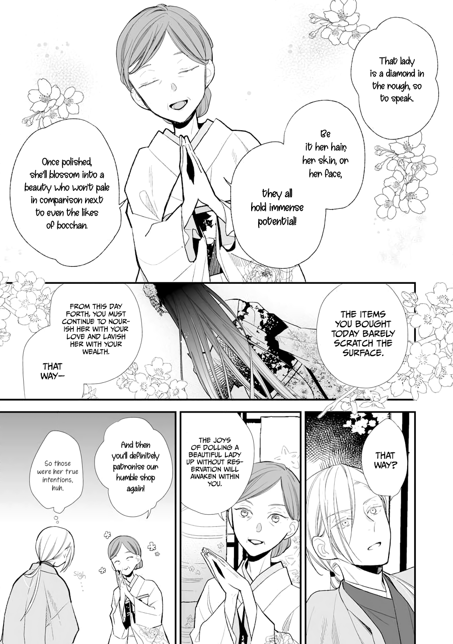 Read My Happy Marriage ENGLISH Manga Online