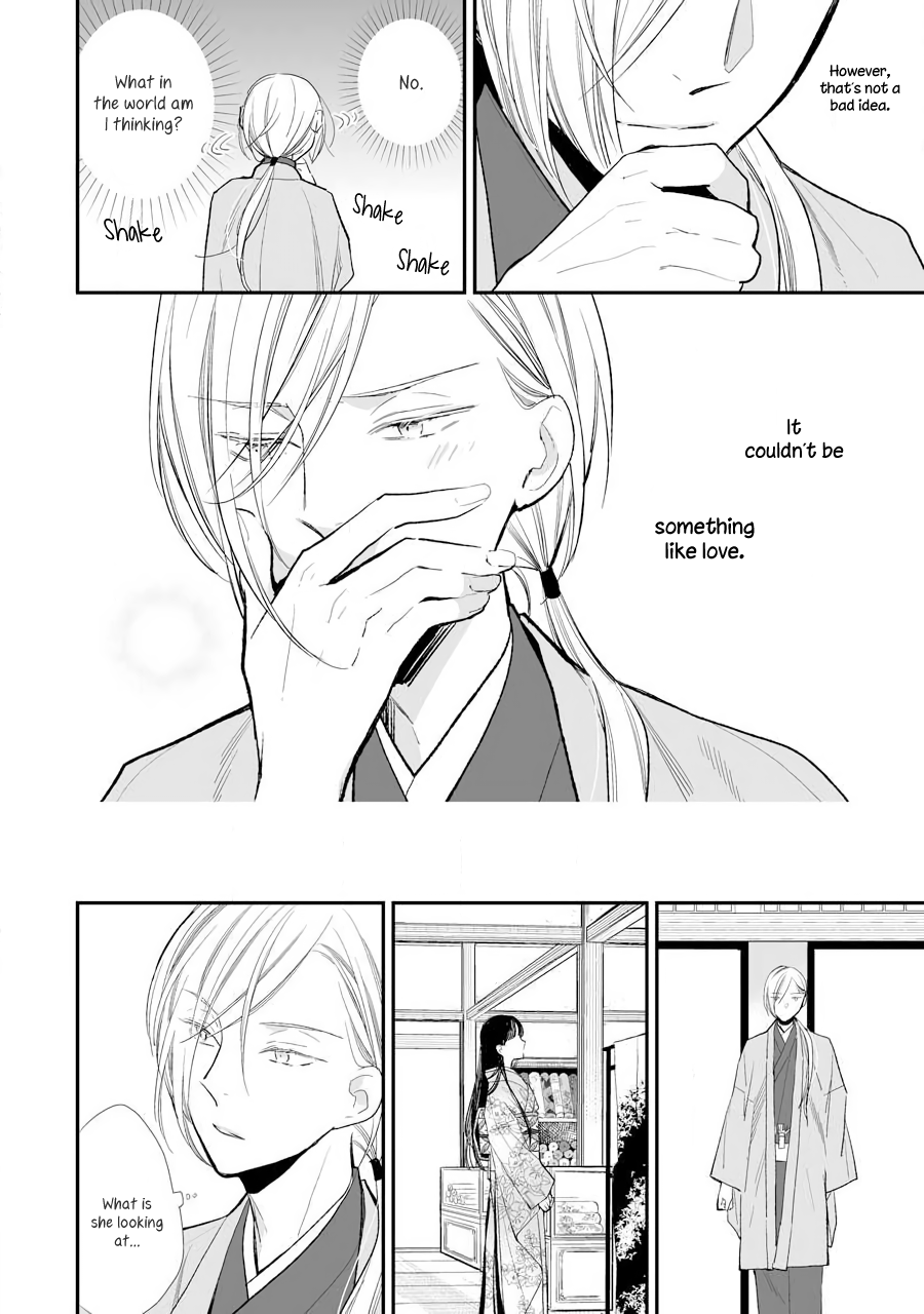 Read My Happy Marriage ENGLISH Manga Online