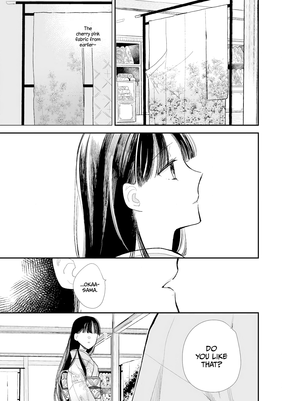 Read My Happy Marriage ENGLISH Manga Online