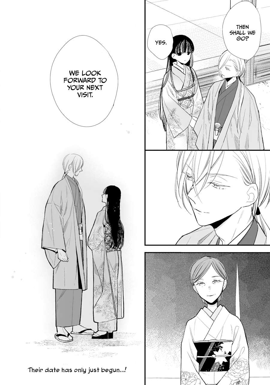 Read My Happy Marriage ENGLISH Manga Online