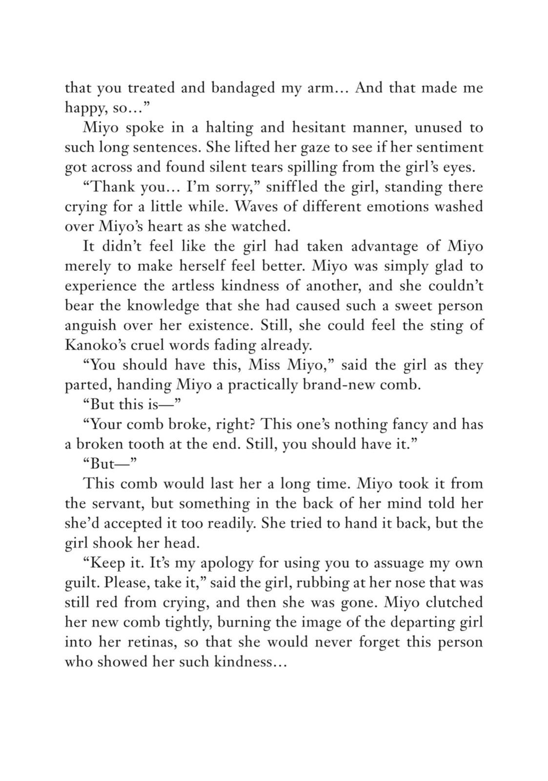 Read My Happy Marriage ENGLISH Manga Online