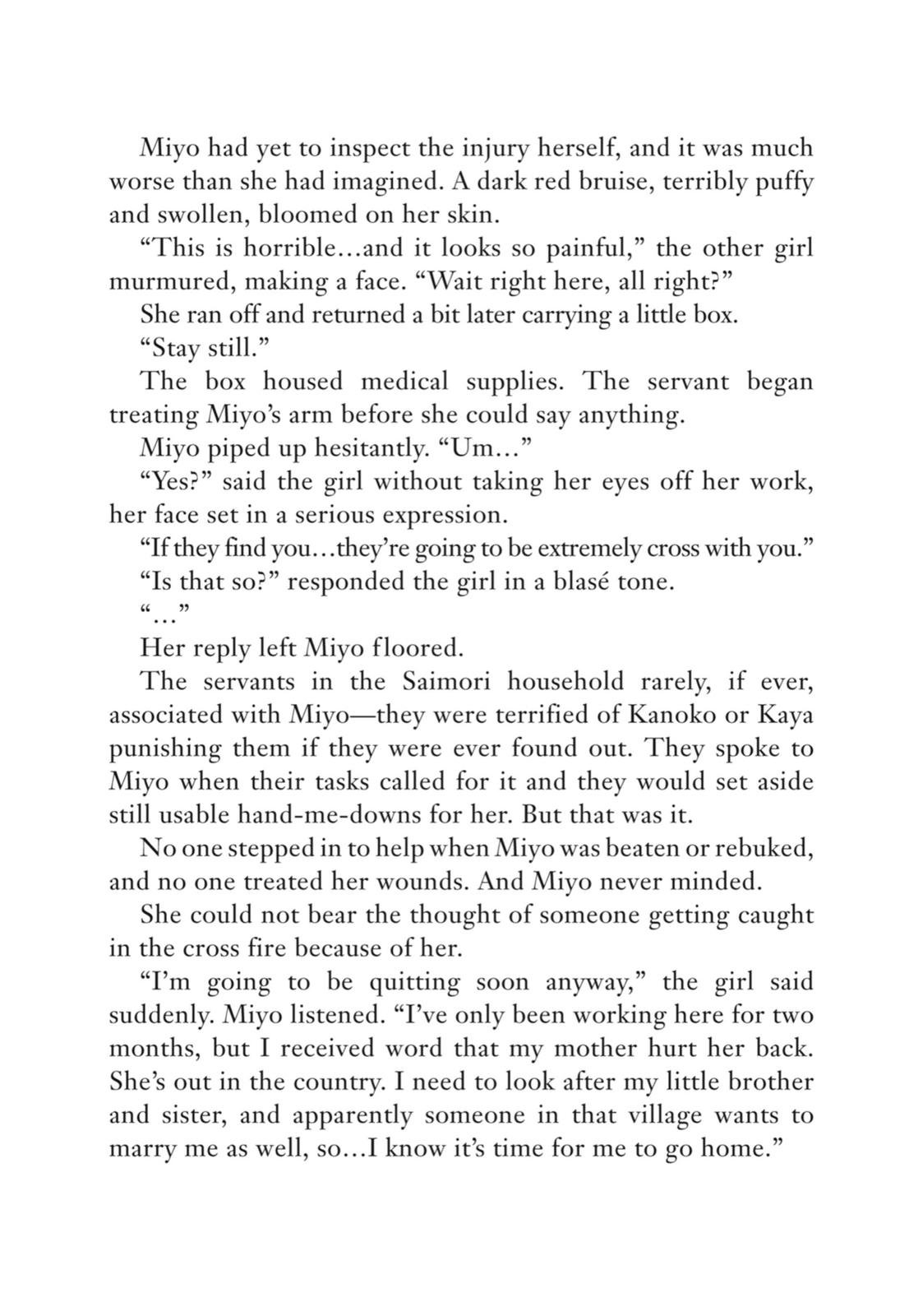 Read My Happy Marriage ENGLISH Manga Online