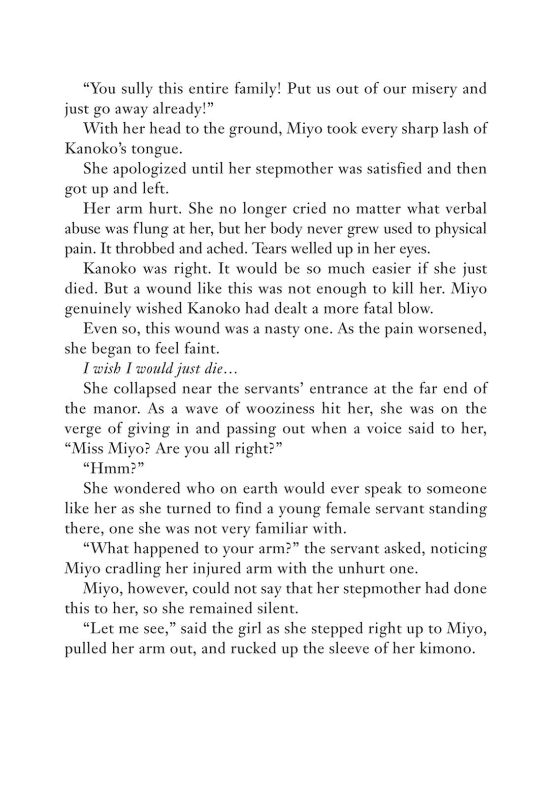 Read My Happy Marriage ENGLISH Manga Online