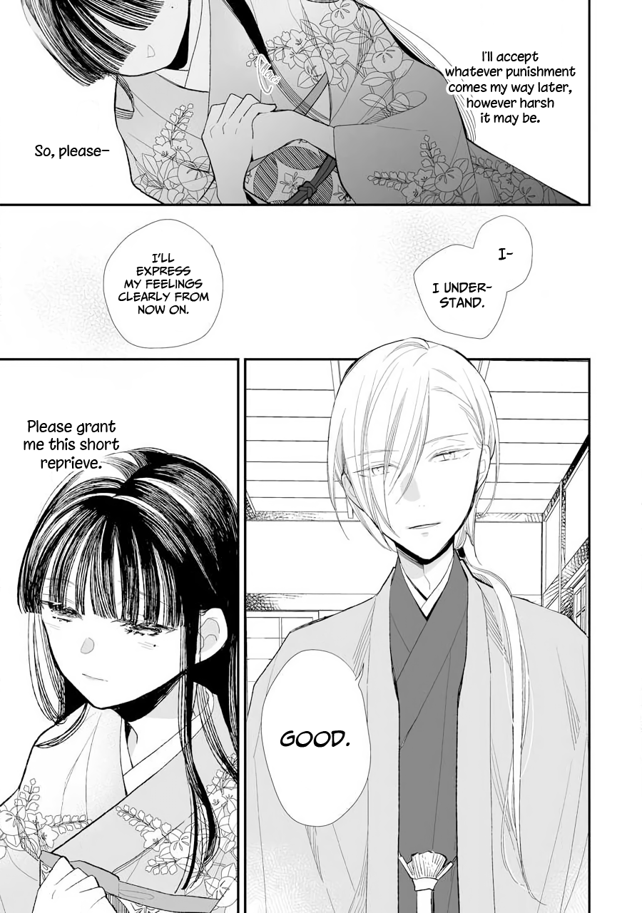 Read My Happy Marriage ENGLISH Manga Online