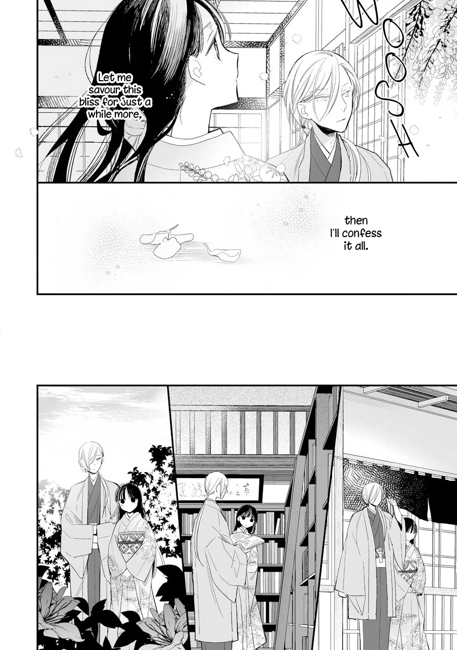 Read My Happy Marriage ENGLISH Manga Online