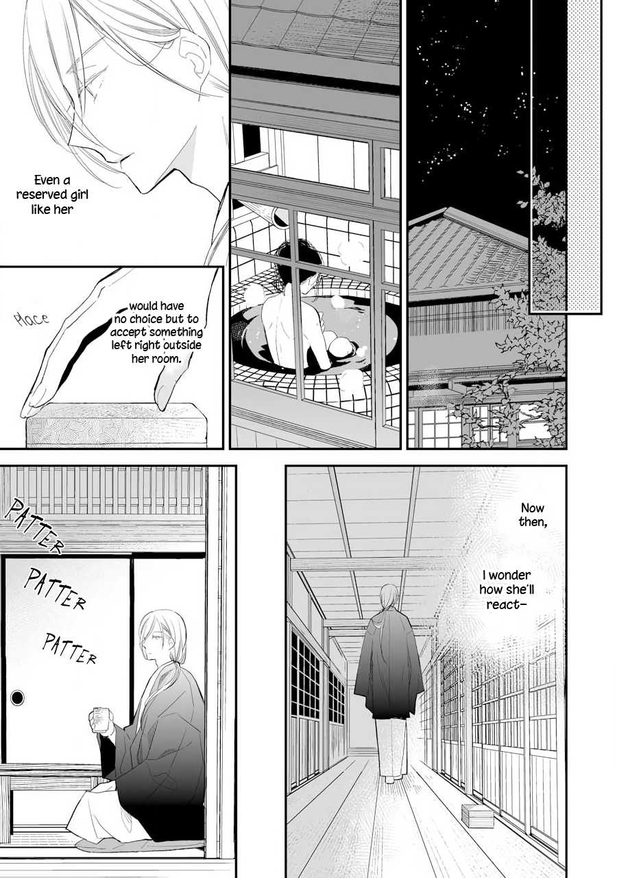 Read My Happy Marriage ENGLISH Manga Online