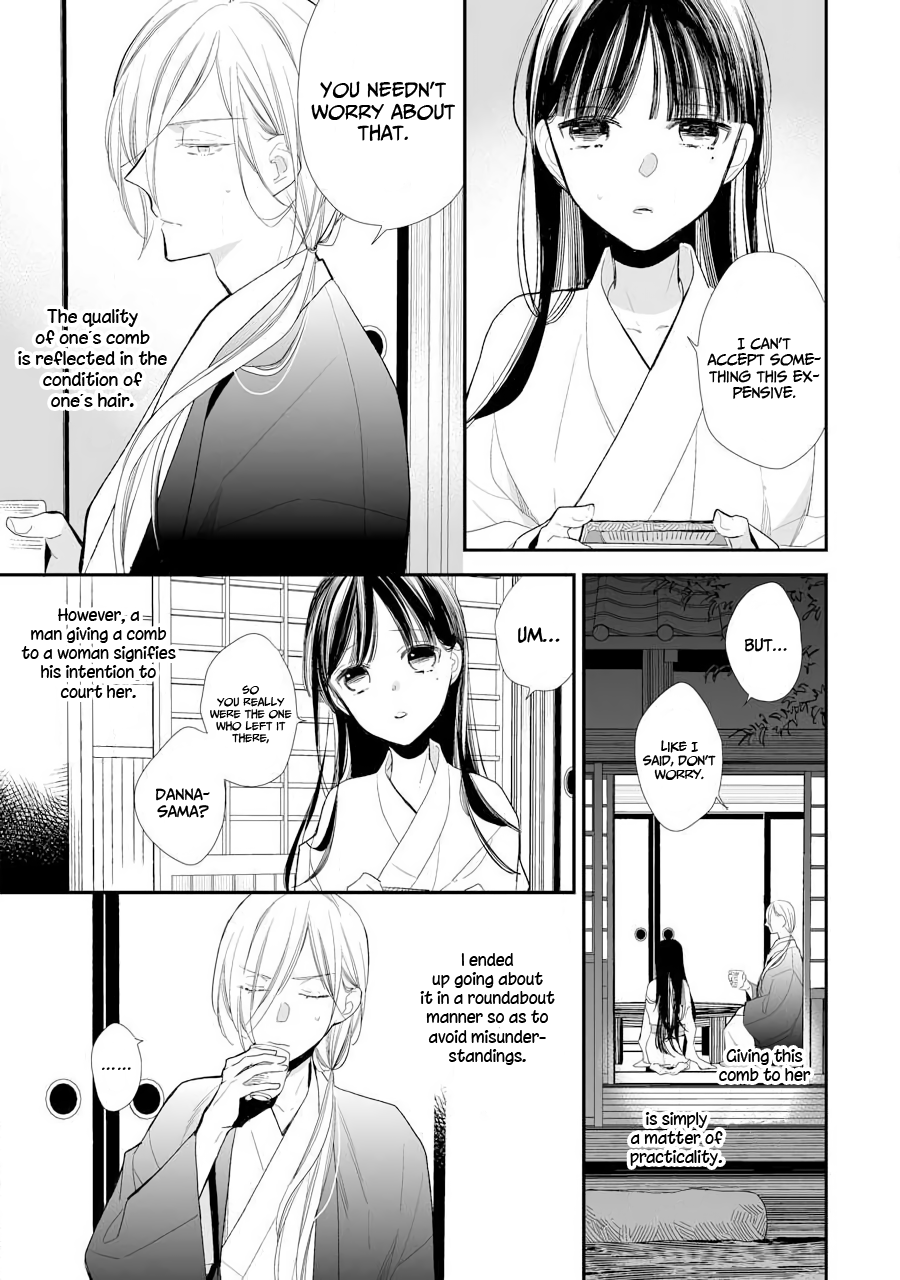 Read My Happy Marriage ENGLISH Manga Online