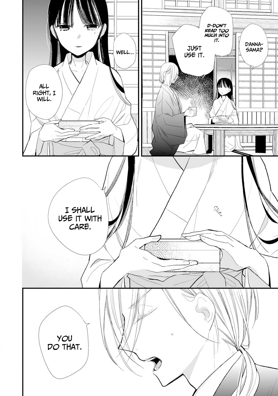 Read My Happy Marriage ENGLISH Manga Online