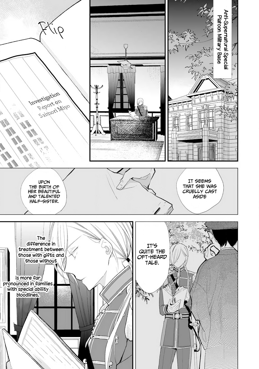 Read My Happy Marriage ENGLISH Manga Online