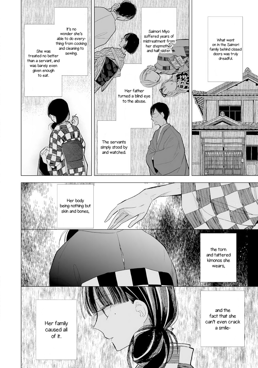 Read My Happy Marriage ENGLISH Manga Online