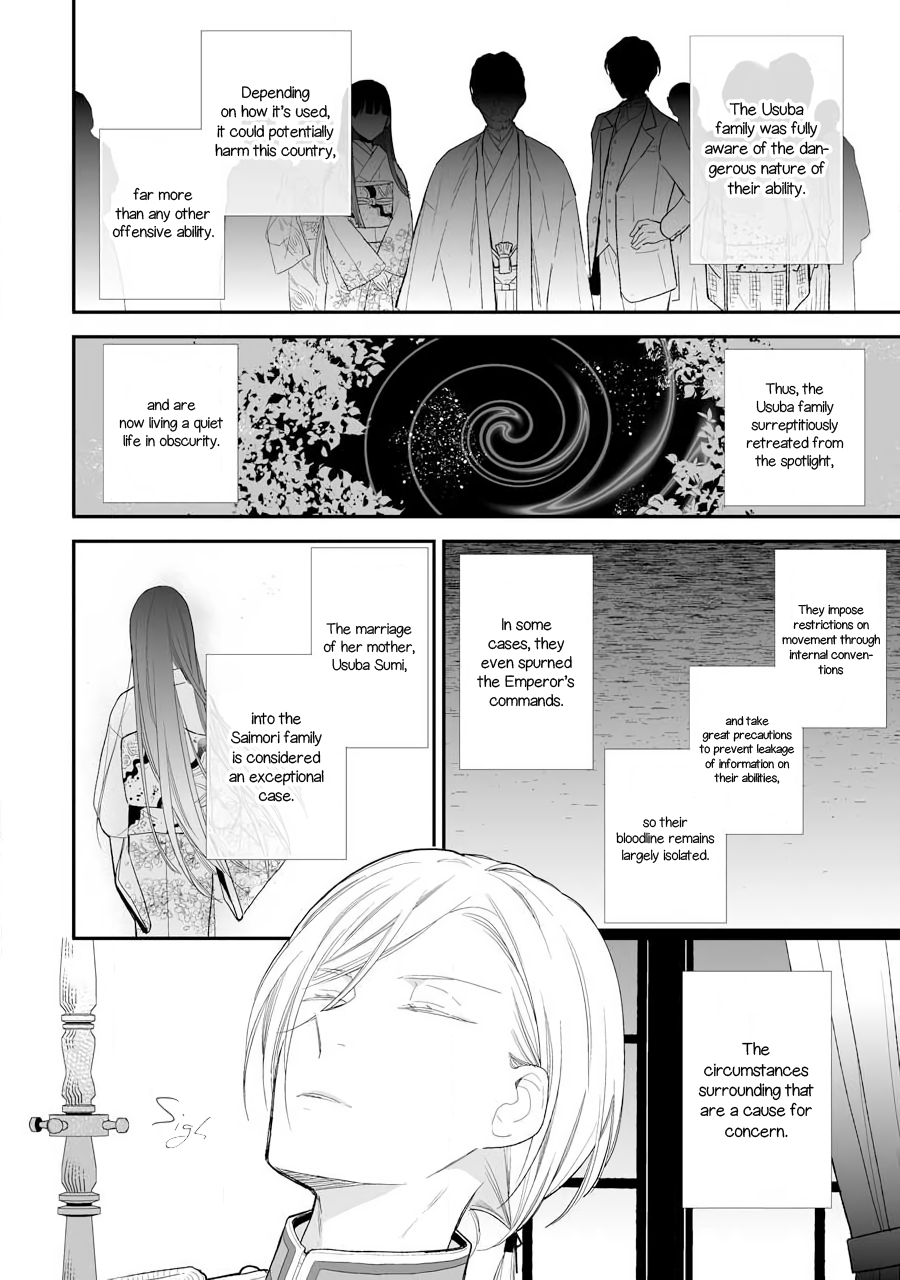Read My Happy Marriage ENGLISH Manga Online
