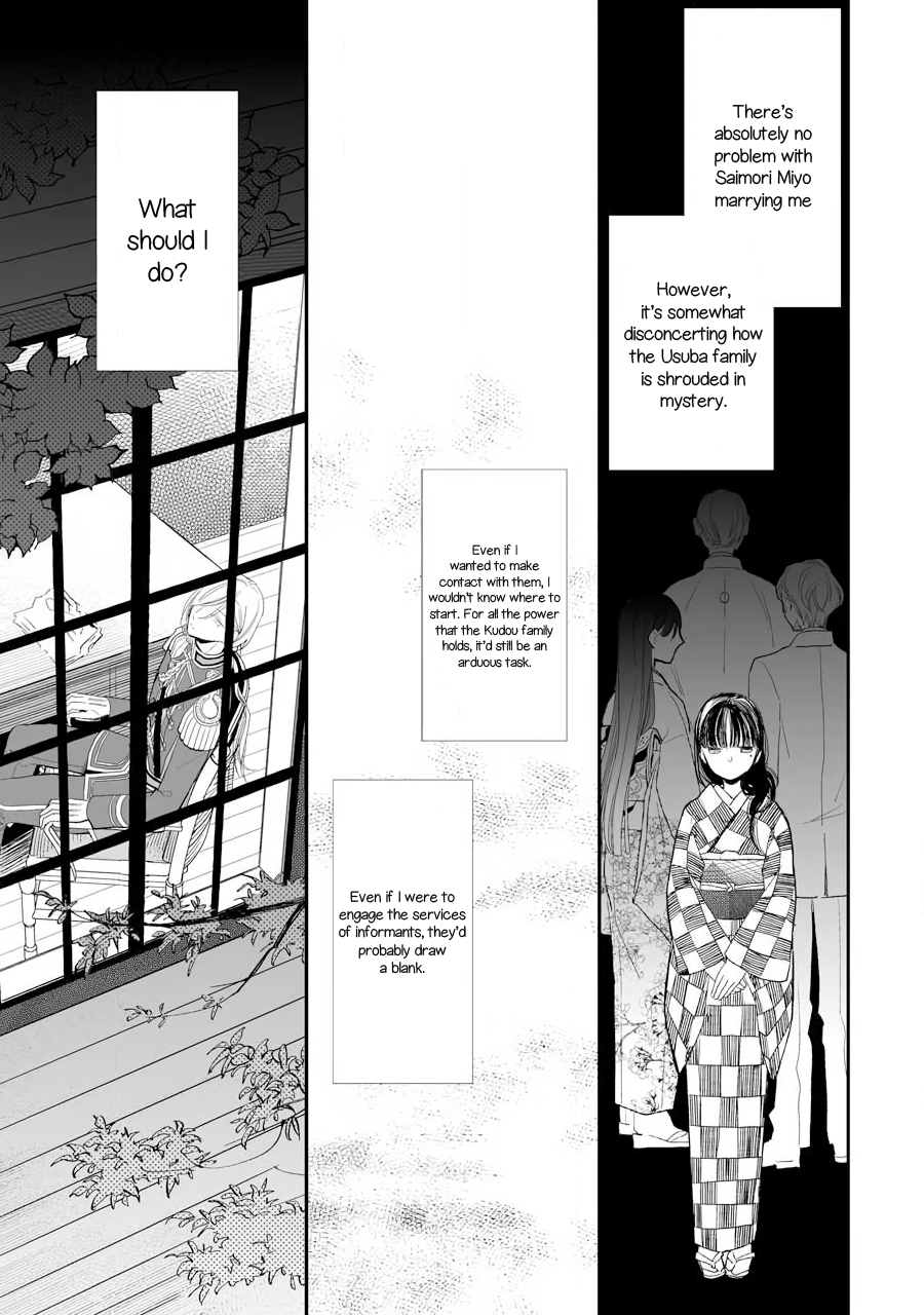 Read My Happy Marriage ENGLISH Manga Online