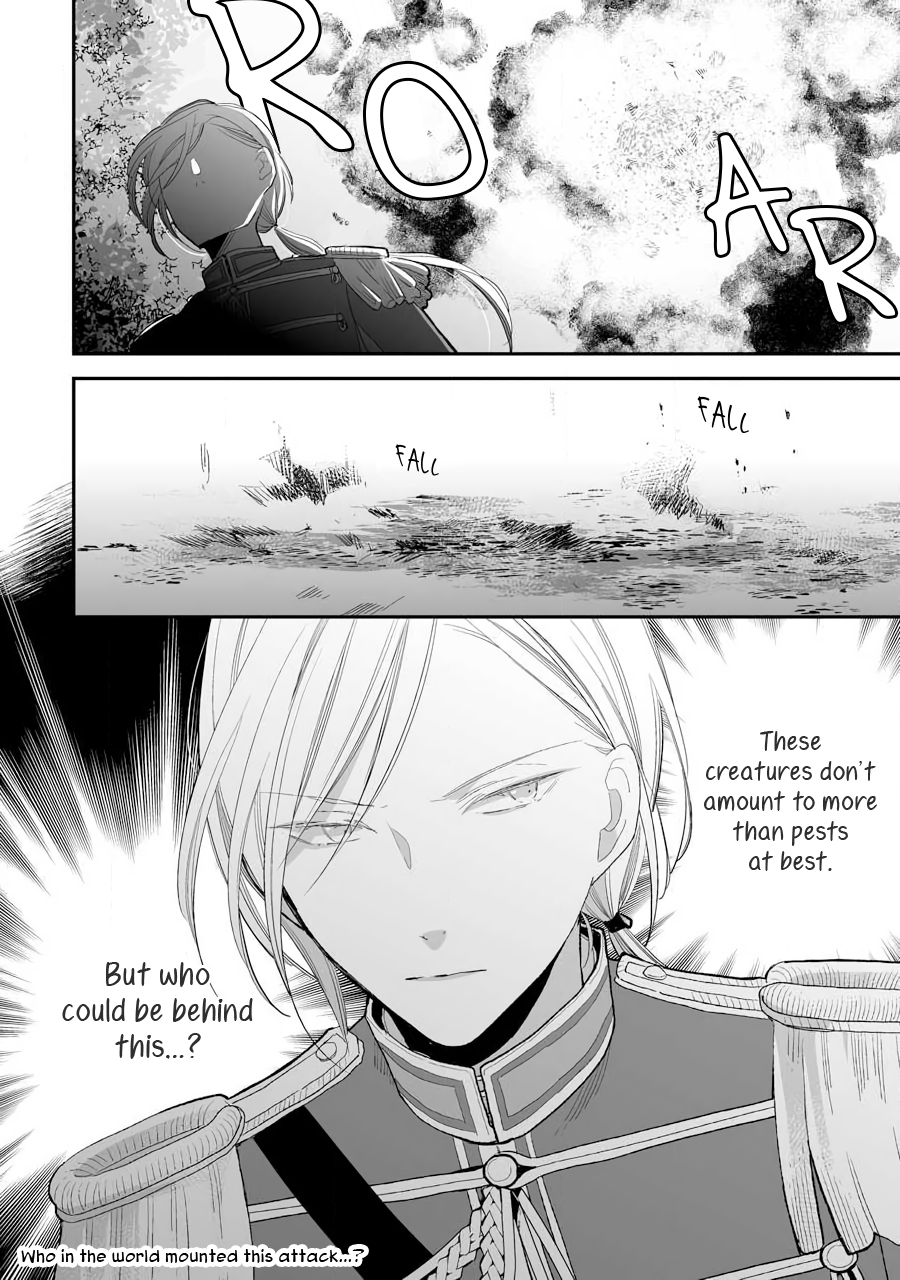 Read My Happy Marriage ENGLISH Manga Online